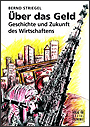 striegel1.gif