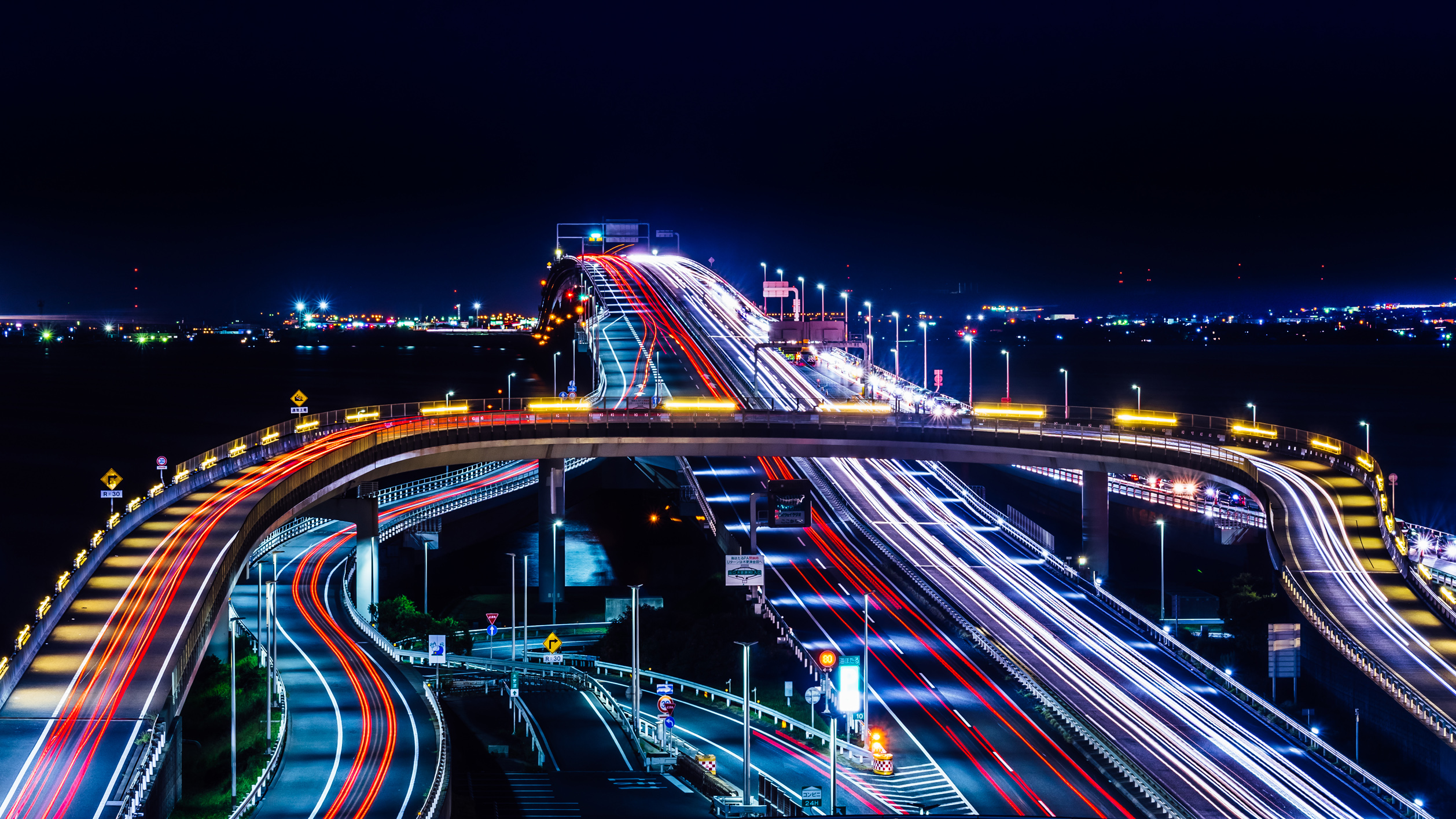 Tokyo Bay Aqua-Line Highway