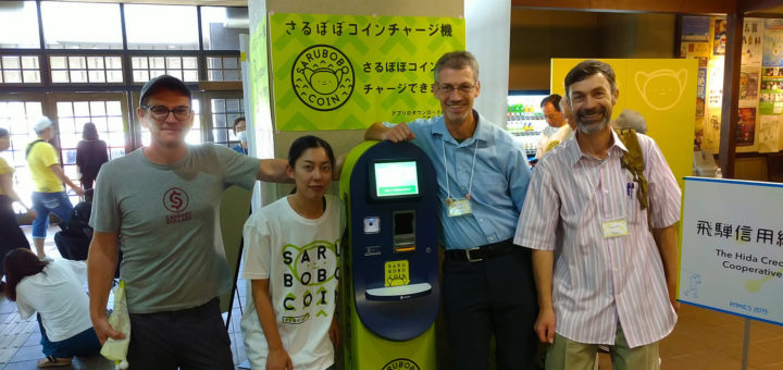 september 2019 in Takayama/Japan