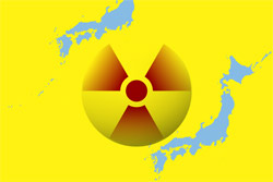 Strahlendes Japan © Martin Bangemann, Kontakt: bestmoose.de